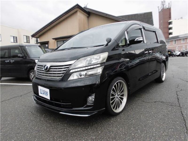 VELLFIRE-0