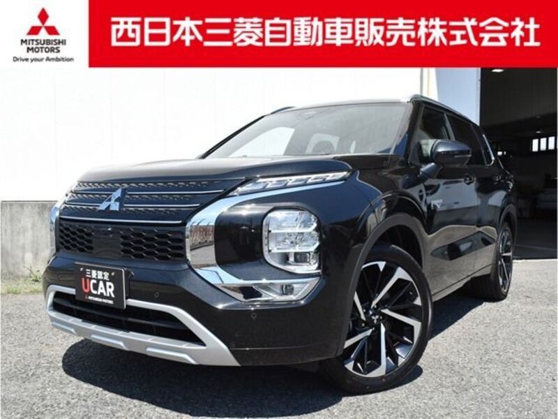 MITSUBISHI OUTLANDER PHEV