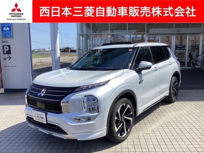 MITSUBISHI OUTLANDER PHEV