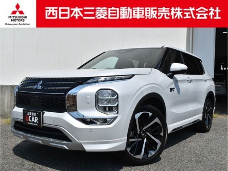 MITSUBISHI OUTLANDER PHEV