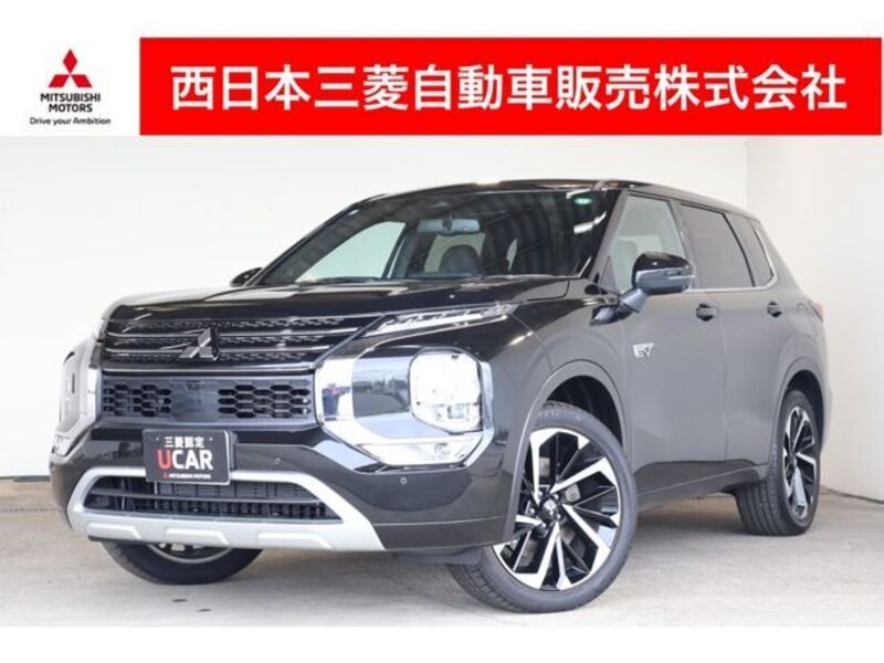 MITSUBISHI OUTLANDER PHEV