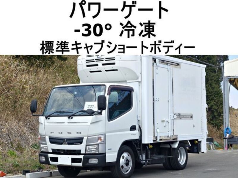 MITSUBISHI CANTER