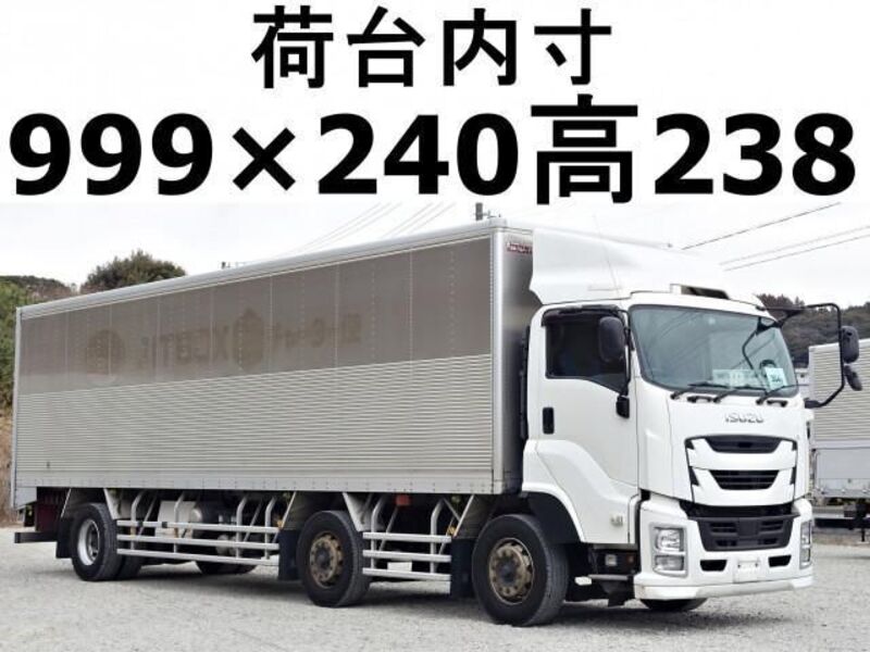 ISUZU GIGA