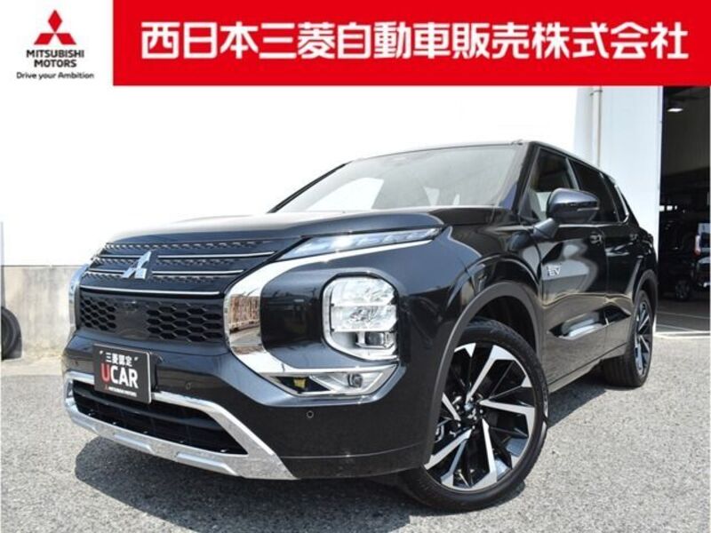 MITSUBISHI OUTLANDER PHEV