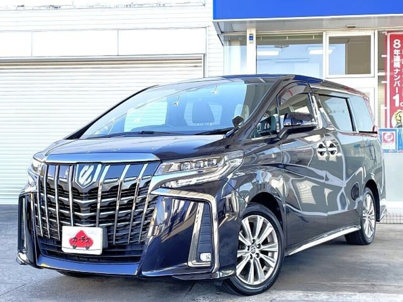 ALPHARD-0