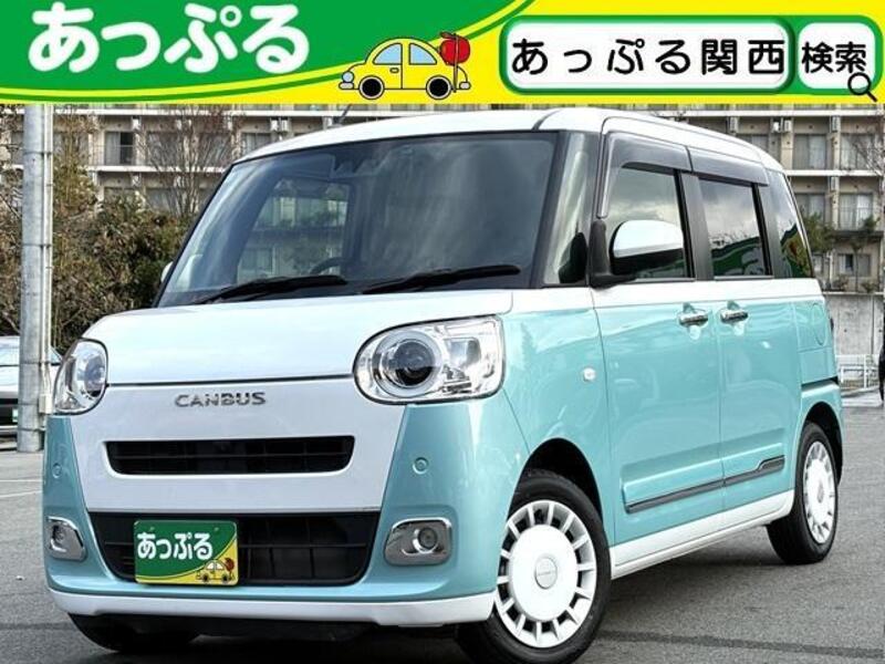 DAIHATSU MOVE CANBUS