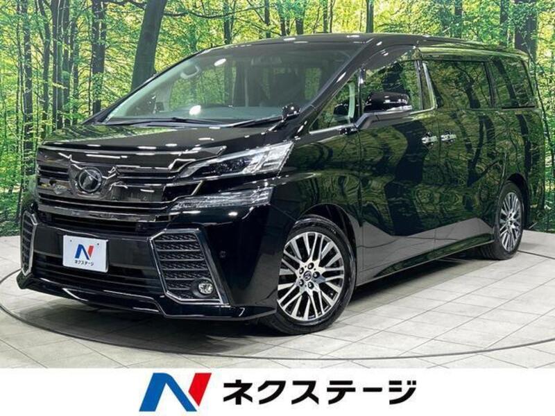 TOYOTA VELLFIRE