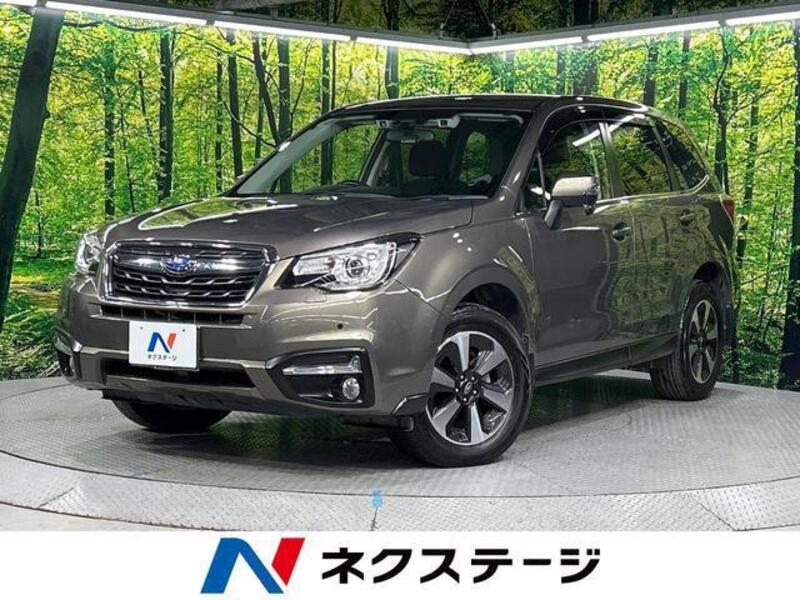 SUBARU FORESTER