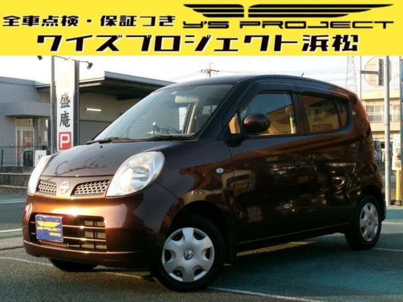 NISSAN MOCO