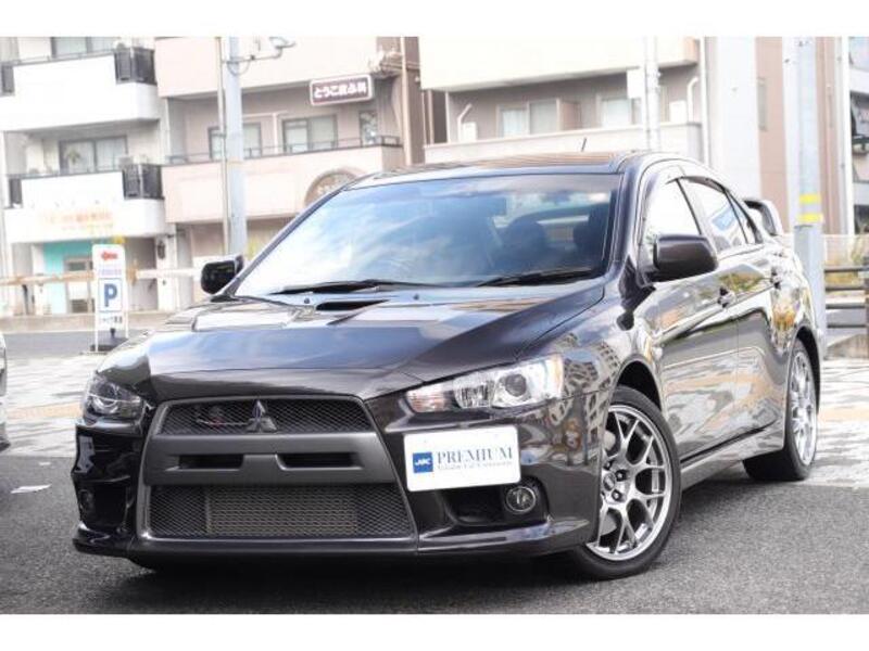 LANCER