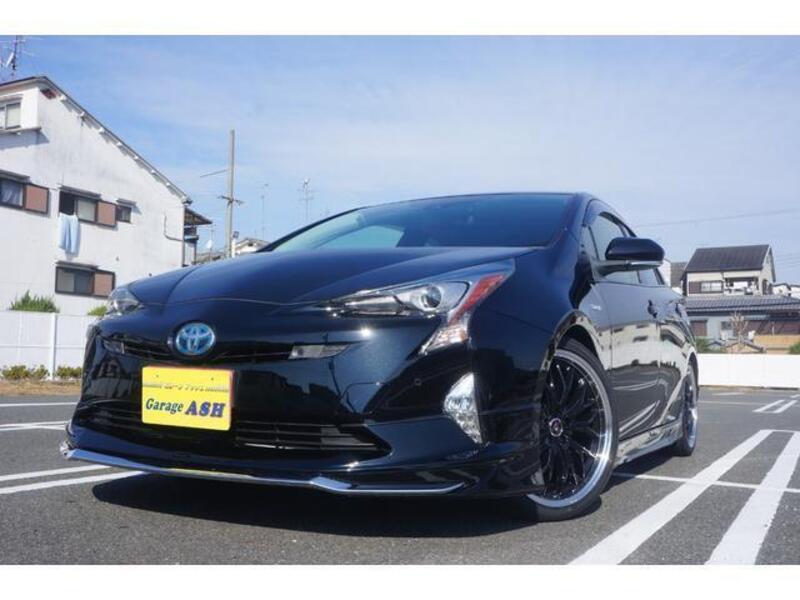 PRIUS