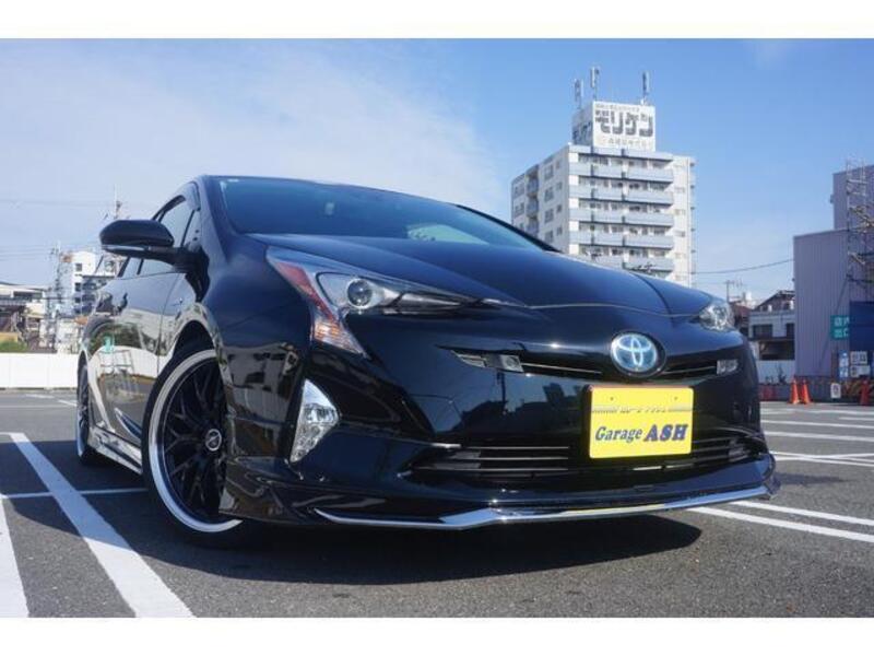 PRIUS