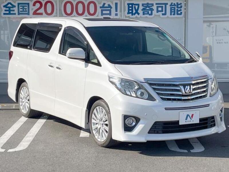 ALPHARD