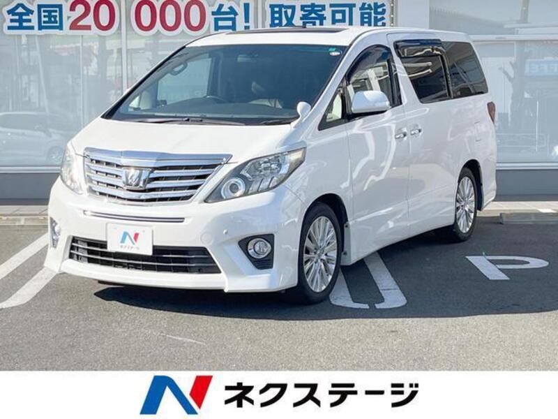 ALPHARD-0