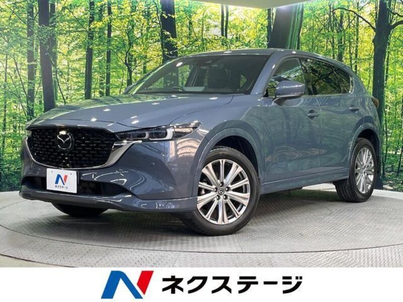CX-5-0