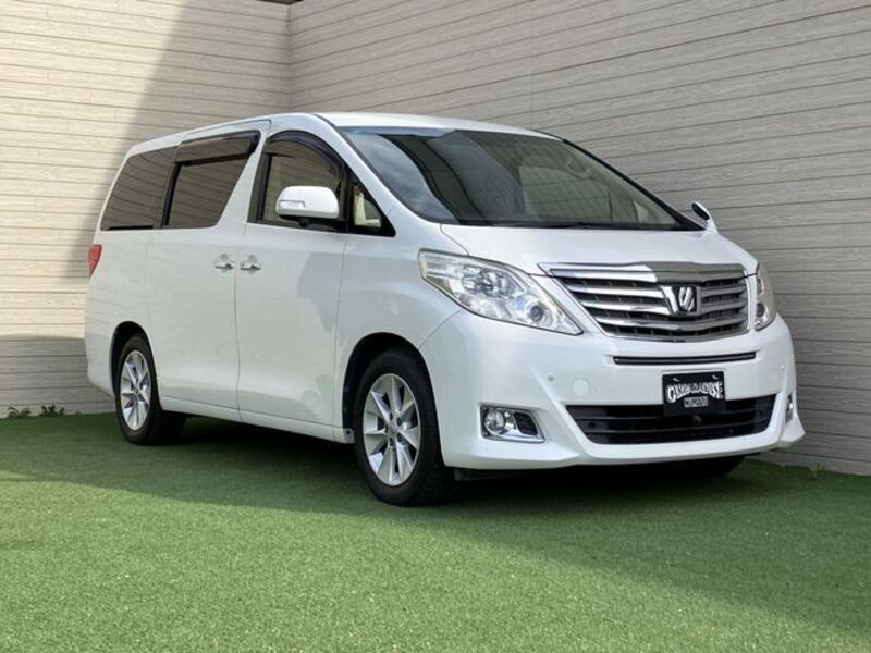 ALPHARD