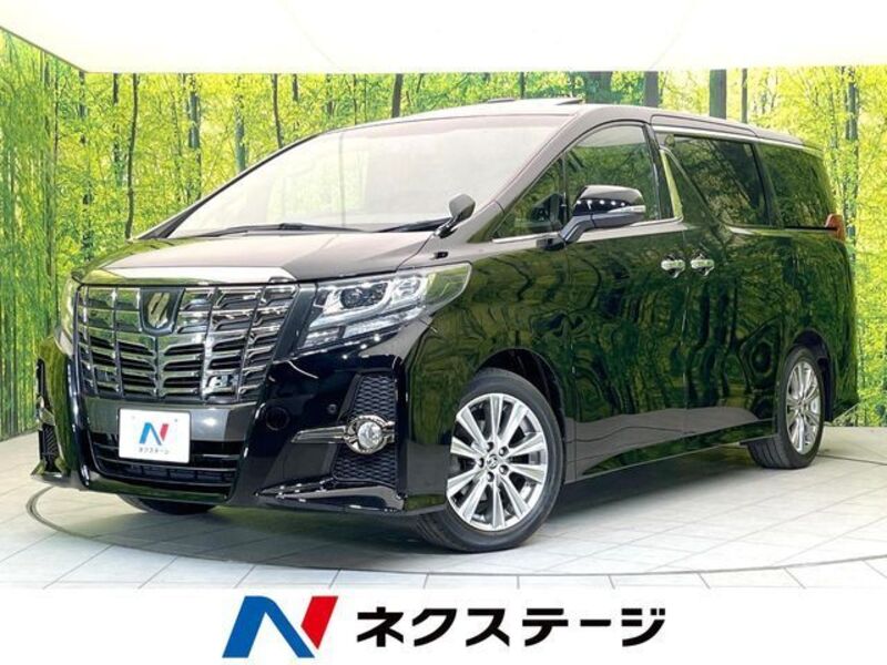 ALPHARD-0