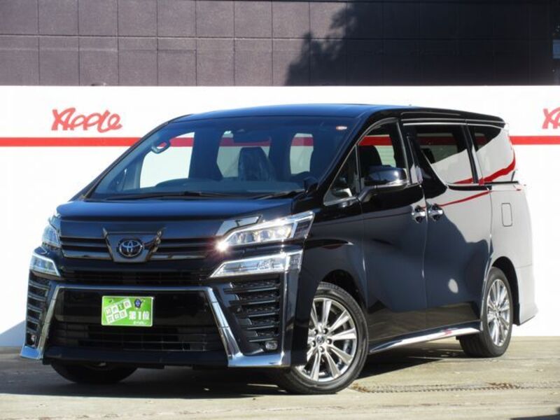 VELLFIRE-0
