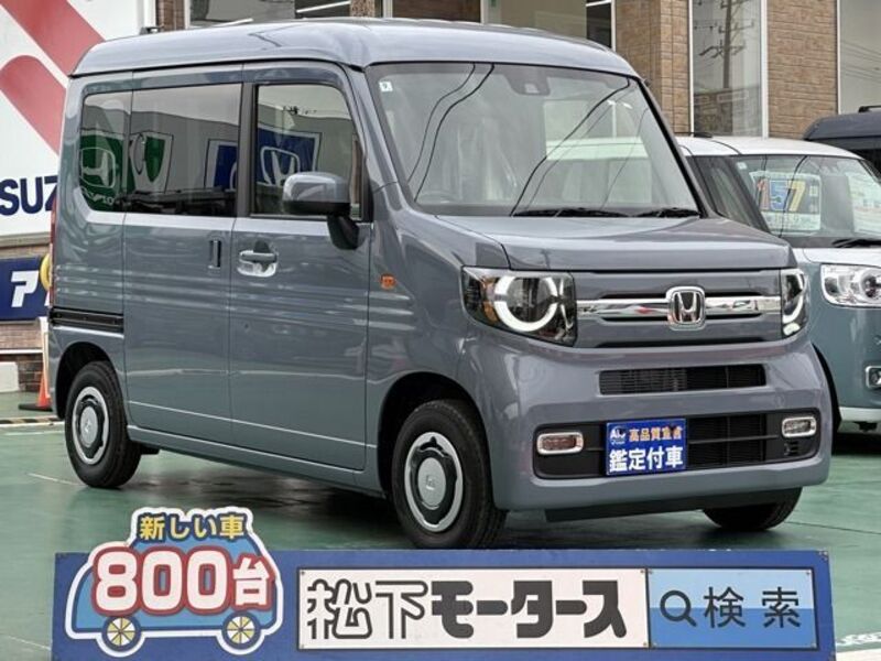 HONDA N-VAN