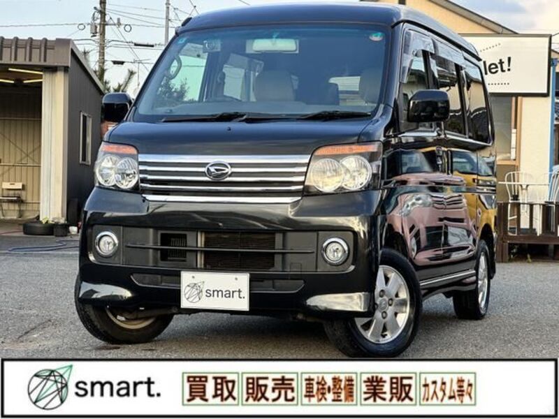 ATRAI WAGON-0