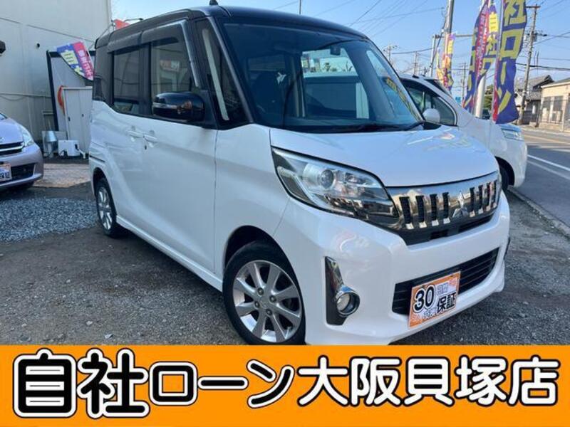 MITSUBISHI EK SPACE CUSTOM