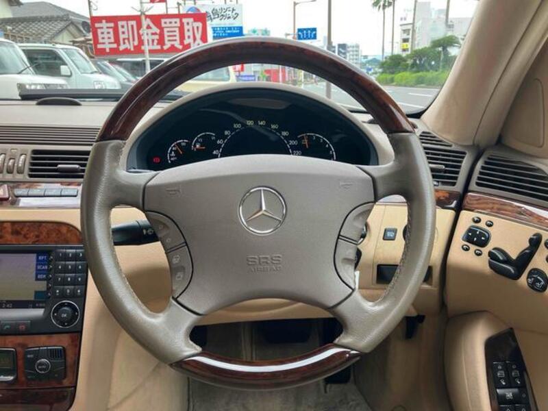 S-CLASS