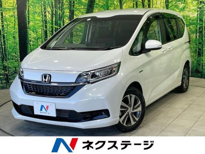 HONDA FREED HYBRID
