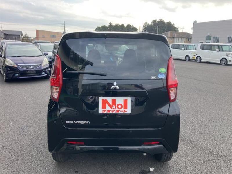 EK WAGON