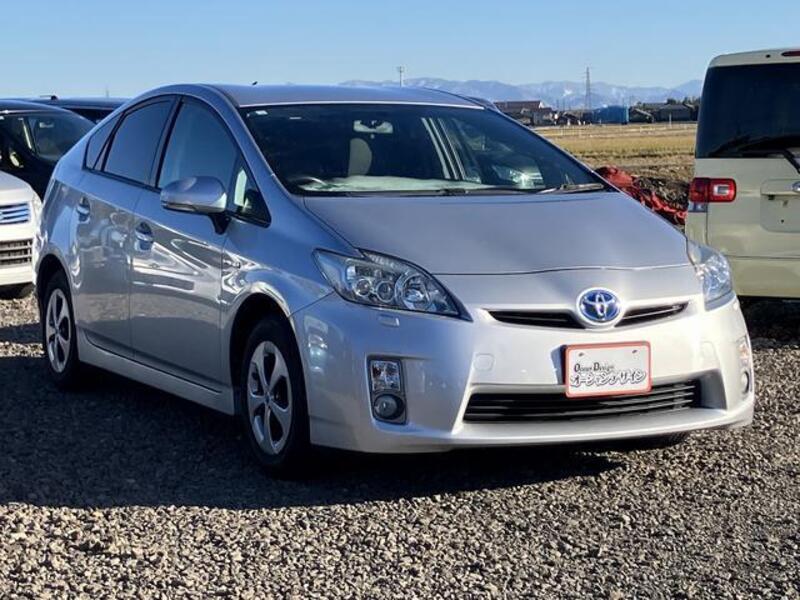 PRIUS