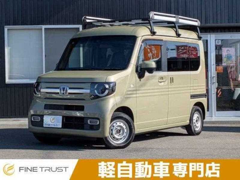 HONDA N-VAN