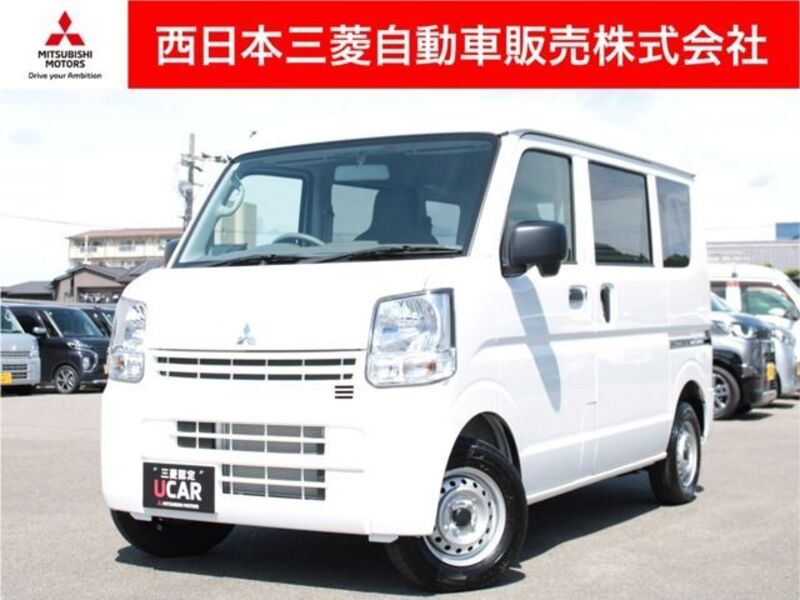 MITSUBISHI MINICAB VAN