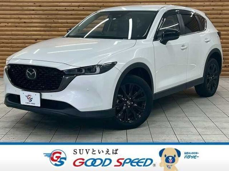 CX-5-0