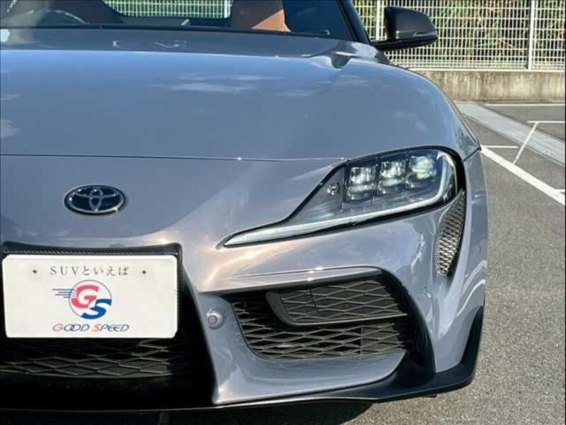 SUPRA