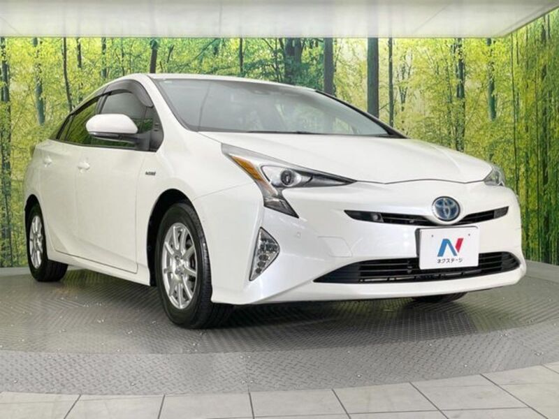 PRIUS