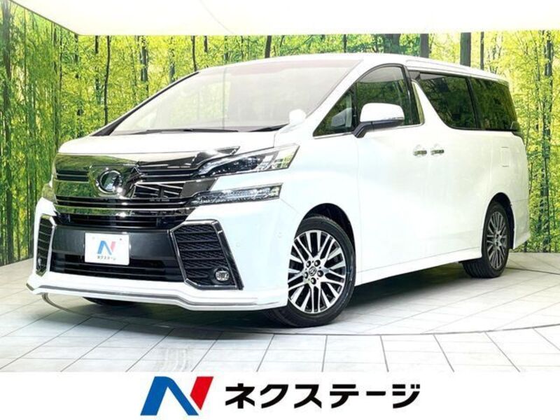 TOYOTA VELLFIRE