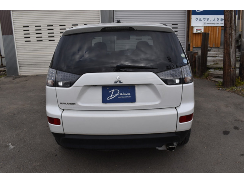 OUTLANDER