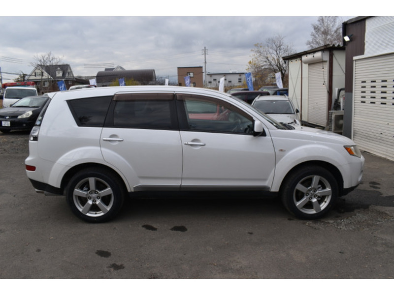 OUTLANDER
