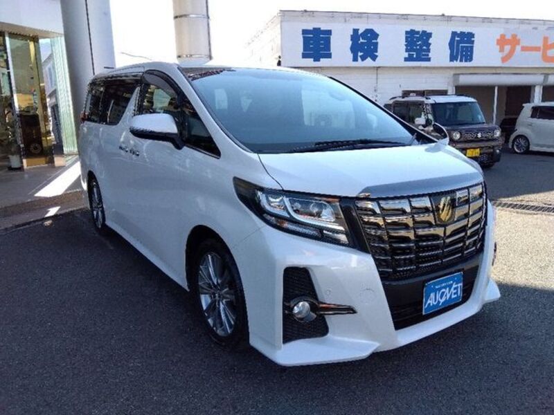 ALPHARD