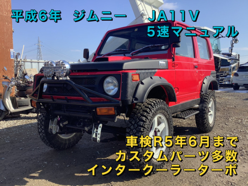 JIMNY-0