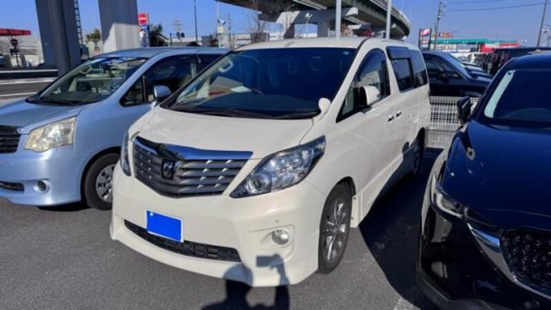 ALPHARD