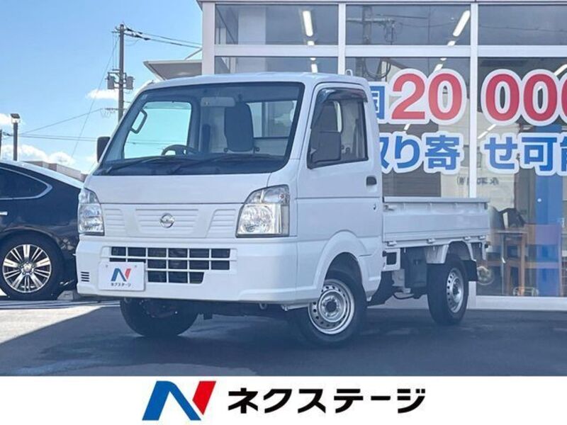 NISSAN NT100 CLIPPER