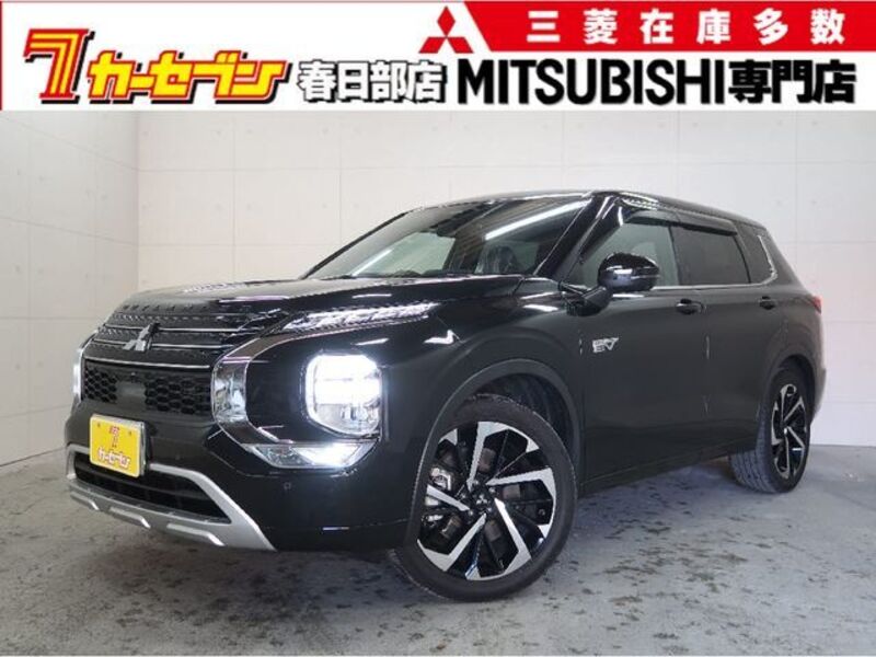 MITSUBISHI OUTLANDER PHEV