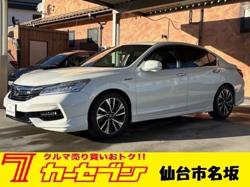 HONDA ACCORD HYBRID