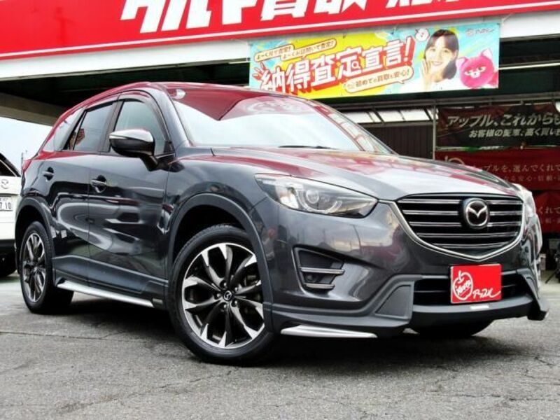 CX-5