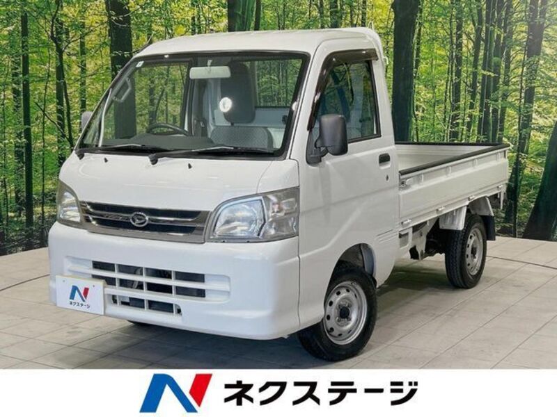 HIJET TRUCK-0