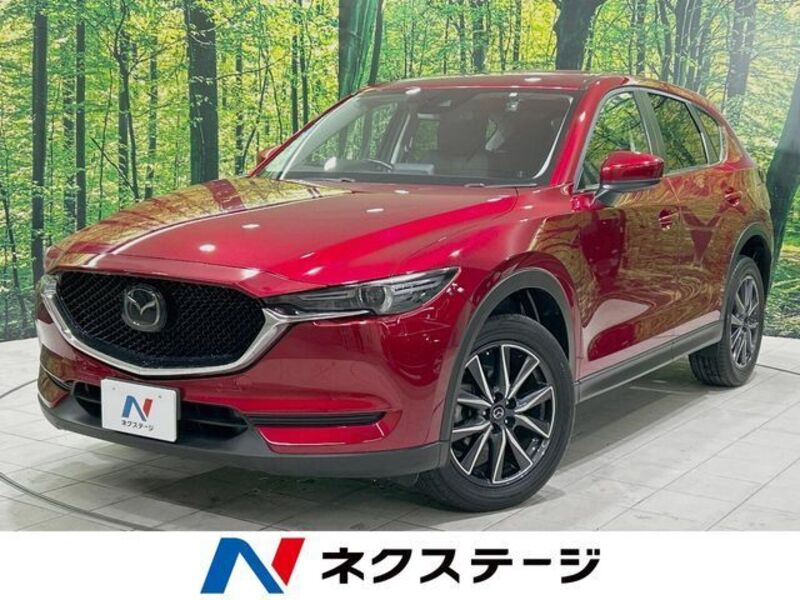 CX-5-0