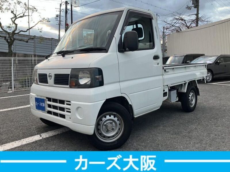 NISSAN CLIPPER TRUCK