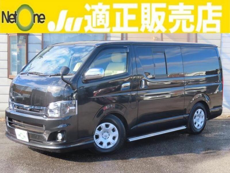 HIACE VAN-0