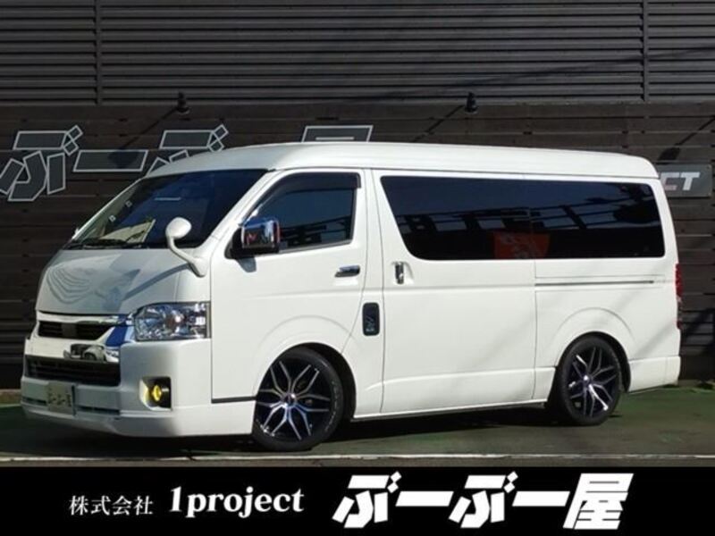 HIACE-0