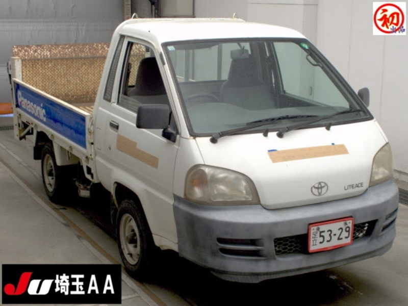 TOYOTA Liteace Truck